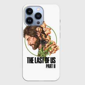 Чехол для iPhone 13 Pro с принтом The Last of Us Part II Joel в Белгороде,  |  | joel | joel miller | post apocalypse | the last of us 2 | the last of us part ii | tlou | tlou2 | джоэл | джоэл миллер | одни из нас | одни из нас 2 | одни из нас часть ii | постапокалипсис