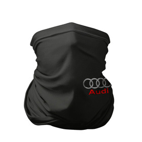 Бандана-труба 3D с принтом AUDI. в Белгороде, 100% полиэстер, ткань с особыми свойствами — Activecool | плотность 150‒180 г/м2; хорошо тянется, но сохраняет форму | abstract | audi | auto | brand | car | geometry | sport | texture | абстракция | авто | автомобильные | ауди | бренд | геометрия | классика | машины | модные | спорт | стиль | текстура