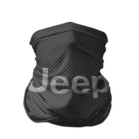 Бандана-труба 3D с принтом JEEP. в Белгороде, 100% полиэстер, ткань с особыми свойствами — Activecool | плотность 150‒180 г/м2; хорошо тянется, но сохраняет форму | abstract | auto | brand | car | geometry | jeep | sport | texture | абстракция | авто | автомобильные | бренд | геометрия | джип | классика | машины | модные | спорт | стиль | текстура