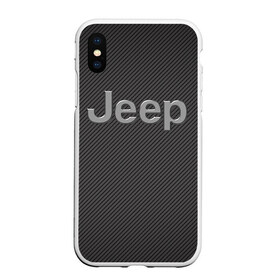 Чехол для iPhone XS Max матовый с принтом JEEP в Белгороде, Силикон | Область печати: задняя сторона чехла, без боковых панелей | abstract | auto | brand | car | geometry | jeep | sport | texture | абстракция | авто | автомобильные | бренд | геометрия | джип | классика | машины | модные | спорт | стиль | текстура