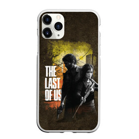 Чехол для iPhone 11 Pro Max матовый с принтом The last of us в Белгороде, Силикон |  | the last of us | видеоигры | один из нас | элли