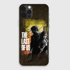 Чехол для iPhone 12 Pro Max с принтом The last of us в Белгороде, Силикон |  | the last of us | видеоигры | один из нас | элли