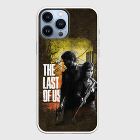 Чехол для iPhone 13 Pro Max с принтом The last of us в Белгороде,  |  | Тематика изображения на принте: the last of us | видеоигры | один из нас | элли