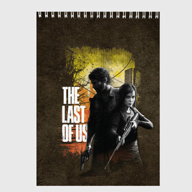 Скетчбук с принтом The last of us в Белгороде, 100% бумага
 | 48 листов, плотность листов — 100 г/м2, плотность картонной обложки — 250 г/м2. Листы скреплены сверху удобной пружинной спиралью | Тематика изображения на принте: the last of us | видеоигры | один из нас | элли