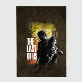 Постер с принтом The last of us в Белгороде, 100% бумага
 | бумага, плотность 150 мг. Матовая, но за счет высокого коэффициента гладкости имеет небольшой блеск и дает на свету блики, но в отличии от глянцевой бумаги не покрыта лаком | Тематика изображения на принте: the last of us | видеоигры | один из нас | элли