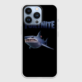 Чехол для iPhone 13 Pro с принтом Loot Shark Fortnite в Белгороде,  |  | Тематика изображения на принте: chapter 2 | fortnite | fortnite 13 | fortnite 3 | loot shark | loot shark fortnite | season 3 | shark | shark fortnite 3 | акула | акула фортнайт | акула фортнайт 3 | лут акула | сезон 3 | фортнайт | фортнайт 13 | фортнайт 3 | фортнайт вторая глава | форт