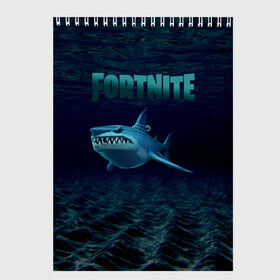 Скетчбук с принтом Loot Shark Fortnite в Белгороде, 100% бумага
 | 48 листов, плотность листов — 100 г/м2, плотность картонной обложки — 250 г/м2. Листы скреплены сверху удобной пружинной спиралью | chapter 2 | fortnite | fortnite 13 | fortnite 3 | loot shark | loot shark fortnite | season 3 | shark | shark fortnite 3 | акула | акула фортнайт | акула фортнайт 3 | лут акула | сезон 3 | фортнайт | фортнайт 13 | фортнайт 3 | фортнайт вторая глава | форт