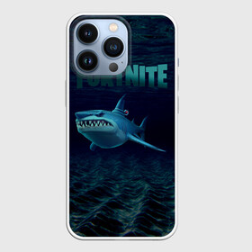 Чехол для iPhone 13 Pro с принтом Loot Shark Fortnite в Белгороде,  |  | chapter 2 | fortnite | fortnite 13 | fortnite 3 | loot shark | loot shark fortnite | season 3 | shark | shark fortnite 3 | акула | акула фортнайт | акула фортнайт 3 | лут акула | сезон 3 | фортнайт | фортнайт 13 | фортнайт 3 | фортнайт вторая глава | форт