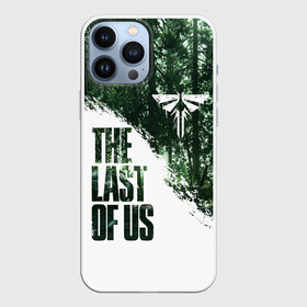 Чехол для iPhone 13 Pro Max с принтом THE LAST OF US 2 ЦИКАДЫ в Белгороде,  |  | Тематика изображения на принте: cicadas | fireflies | naughty dog | the last of us | the last of us part 2 | tlou | tlou2 | джоэл | ласт оф ас | последние из нас | цикады | элли