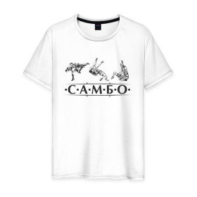 Мужская футболка хлопок с принтом Самбо в Белгороде, 100% хлопок | прямой крой, круглый вырез горловины, длина до линии бедер, слегка спущенное плечо. | Тематика изображения на принте: sambo | боевое искусство | борьба | единоборство | самбо | самозащита | самооборона | спорт