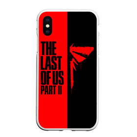 Чехол для iPhone XS Max матовый с принтом THE LAST OF US II в Белгороде, Силикон | Область печати: задняя сторона чехла, без боковых панелей | cicadas | fireflies | naughty dog | the last of us | the last of us 2 | the last of us part 2 | джоэл | зе ласт оф ас | зе ласт оф ас 2 | последние из нас | цикады | элли