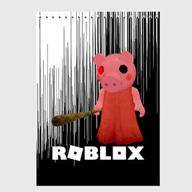 Скетчбук с принтом Roblox piggy Свинка Пигги в Белгороде, 100% бумага
 | 48 листов, плотность листов — 100 г/м2, плотность картонной обложки — 250 г/м2. Листы скреплены сверху удобной пружинной спиралью | game | gamer | logo | minecraft | piggi | roblox | simulator | игра | конструктор | лого | пигги | свинья | симулятор | строительство | фигура