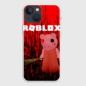 Чехол для iPhone 13 mini с принтом Roblox piggy Свинка Пигги. в Белгороде,  |  | game | gamer | logo | minecraft | piggi | roblox | simulator | игра | конструктор | лого | пигги | свинья | симулятор | строительство | фигура