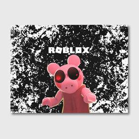 Альбом для рисования с принтом Roblox piggy Свинка Пигги в Белгороде, 100% бумага
 | матовая бумага, плотность 200 мг. | Тематика изображения на принте: game | gamer | logo | minecraft | piggi | roblox | simulator | игра | конструктор | лого | пигги | свинья | симулятор | строительство | фигура