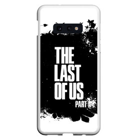 Чехол для Samsung S10E с принтом ОДНИ ИЗ НАС l THE LAST OF US в Белгороде, Силикон | Область печати: задняя сторона чехла, без боковых панелей | ellie | game | joel | naughty dog | part 2 | the last of us | джоэл | одни из нас | элли