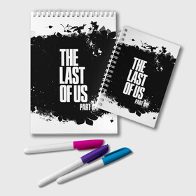 Блокнот с принтом ОДНИ ИЗ НАС l THE LAST OF US в Белгороде, 100% бумага | 48 листов, плотность листов — 60 г/м2, плотность картонной обложки — 250 г/м2. Листы скреплены удобной пружинной спиралью. Цвет линий — светло-серый
 | Тематика изображения на принте: ellie | game | joel | naughty dog | part 2 | the last of us | джоэл | одни из нас | элли