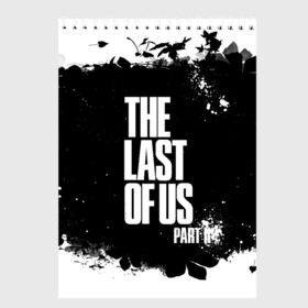 Скетчбук с принтом ОДНИ ИЗ НАС l THE LAST OF US в Белгороде, 100% бумага
 | 48 листов, плотность листов — 100 г/м2, плотность картонной обложки — 250 г/м2. Листы скреплены сверху удобной пружинной спиралью | ellie | game | joel | naughty dog | part 2 | the last of us | джоэл | одни из нас | элли