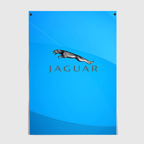 Постер с принтом jaguar в Белгороде, 100% бумага
 | бумага, плотность 150 мг. Матовая, но за счет высокого коэффициента гладкости имеет небольшой блеск и дает на свету блики, но в отличии от глянцевой бумаги не покрыта лаком | abstract | auto | brand | car | geometry | jaguar | sport | texture | абстракция | авто | автомобильные | бренд | геометрия | классика | машины | модные | спорт | стиль | текстура