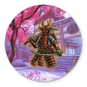 Коврик для мышки круглый с принтом Самурай (Z) в Белгороде, резина и полиэстер | круглая форма, изображение наносится на всю лицевую часть | samurai | буке | воин | вояк | мононофу | мститель | мушя | ниндзя | сабурай | самурай | слуга | солдат | цувамоно