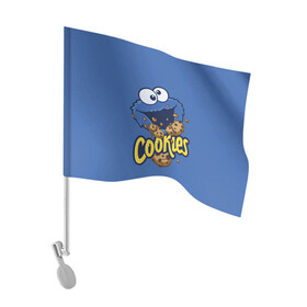 Флаг для автомобиля с принтом Cookies в Белгороде, 100% полиэстер | Размер: 30*21 см | cookie | cookiemonster | delicious | eat | monster | yummy | еда | коржик | куки | кукимонстр | монстр | печенье | сезам | сладости | улица | улицасезам