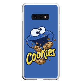 Чехол для Samsung S10E с принтом Cookies в Белгороде, Силикон | Область печати: задняя сторона чехла, без боковых панелей | cookie | cookiemonster | delicious | eat | monster | yummy | еда | коржик | куки | кукимонстр | монстр | печенье | сезам | сладости | улица | улицасезам