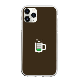 Чехол для iPhone 11 Pro матовый с принтом Батарейка заряд чашка кофе в Белгороде, Силикон |  | Тематика изображения на принте: аккумулятор | батарейка | вектор | емкость | заряд | кофе | минимализм | простой | разряжено | чай | чашка | энергия