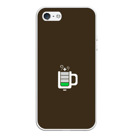 Чехол для iPhone 5/5S матовый с принтом Батарейка заряд чашка кофе в Белгороде, Силикон | Область печати: задняя сторона чехла, без боковых панелей | Тематика изображения на принте: аккумулятор | батарейка | вектор | емкость | заряд | кофе | минимализм | простой | разряжено | чай | чашка | энергия