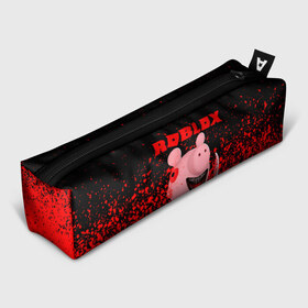 Пенал 3D с принтом Roblox piggy Свинка Пигги в Белгороде, 100% полиэстер | плотная ткань, застежка на молнии | game | gamer | logo | minecraft | piggi | roblox | simulator | игра | конструктор | лого | пигги | свинья | симулятор | строительство | фигура