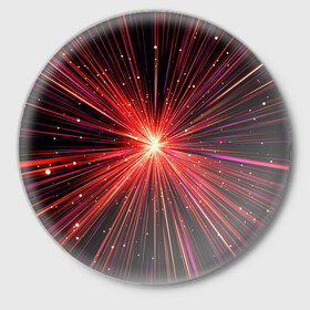 Значок с принтом Рождение Сверхновой в Белгороде,  металл | круглая форма, металлическая застежка в виде булавки | бесконечность | взрыв | вселенная | галактика | движение | звезда | звездная | звезды | искры | космический | космос | линии | материя | неоновый | нло | ночь | огни | огонь | оптические | петарда