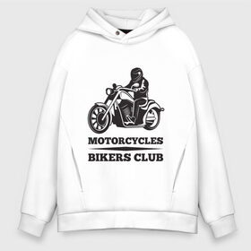 Мужское худи Oversize хлопок с принтом Biker (Z) в Белгороде, френч-терри — 70% хлопок, 30% полиэстер. Мягкий теплый начес внутри —100% хлопок | боковые карманы, эластичные манжеты и нижняя кромка, капюшон на магнитной кнопке | Тематика изображения на принте: 2020 | auto | bike | enduro | ktm | moto | motorcycle | rider | sport | авто | автомобиль | автомобильные | байк | бренд | ктм | марка | машины | мото | мотоциклы | спорт