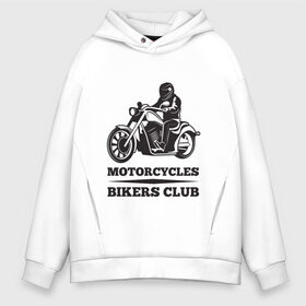 Мужское худи Oversize хлопок с принтом Biker (Z) в Белгороде, френч-терри — 70% хлопок, 30% полиэстер. Мягкий теплый начес внутри —100% хлопок | боковые карманы, эластичные манжеты и нижняя кромка, капюшон на магнитной кнопке | 2020 | auto | bike | enduro | ktm | moto | motorcycle | rider | sport | авто | автомобиль | автомобильные | байк | бренд | ктм | марка | машины | мото | мотоциклы | спорт