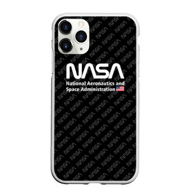 Чехол для iPhone 11 Pro Max матовый с принтом NASA в Белгороде, Силикон |  | Тематика изображения на принте: alien | elon | mask | musk | nasa | space x | star | ufo | америка | американский | астронавт | гуманоид | звезды | земля | зона 51 | илон | инопланетянин | космонавт | космос | луна | марс | маск | наса | нло | планета | пришелец