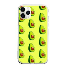 Чехол для iPhone 11 Pro Max матовый с принтом Авокадо в Белгороде, Силикон |  | авокадо | арт | в разрезе | вкусно | вкусный фрукт | желтый | зеленый | косточка | крупная косточка | разрез | рисунок | сладко | сочно | фрукт