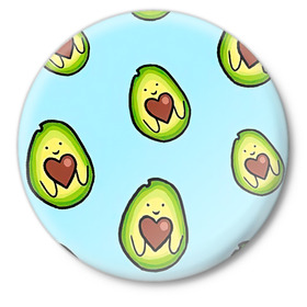 Значок с принтом Милое авокадо в Белгороде,  металл | круглая форма, металлическая застежка в виде булавки | Тематика изображения на принте: авокадо | арт | вкусняшка | мило | милое | рисунок | сердечко | сердце | фрукт | шоколад