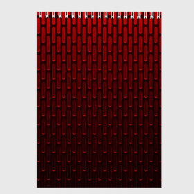 Скетчбук с принтом текстура красный градиент в Белгороде, 100% бумага
 | 48 листов, плотность листов — 100 г/м2, плотность картонной обложки — 250 г/м2. Листы скреплены сверху удобной пружинной спиралью | геометрия | градиент | красный | линии | поверхность | простота | симметрия | текстура | точки | черный