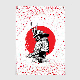 Постер с принтом Самурай в каплях крови (Z) в Белгороде, 100% бумага
 | бумага, плотность 150 мг. Матовая, но за счет высокого коэффициента гладкости имеет небольшой блеск и дает на свету блики, но в отличии от глянцевой бумаги не покрыта лаком | samurai | буке | воин | вояк | мононофу | мститель | мушя | ниндзя | сабурай | самурай | самурай в крови | слуга | солдат | цувамоно