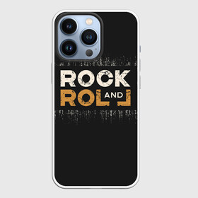 Чехол для iPhone 13 Pro с принтом Rock and Roll (Z) в Белгороде,  |  | Тематика изображения на принте: rock | rock and roll | блюз | госпел | драйв | кантри | качайся и катись | музыка | музыкальная | панк | панки | рок | рок н ролл | рокер | хой