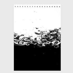 Скетчбук с принтом узоры линии черный белый чб в Белгороде, 100% бумага
 | 48 листов, плотность листов — 100 г/м2, плотность картонной обложки — 250 г/м2. Листы скреплены сверху удобной пружинной спиралью | Тематика изображения на принте: белый | дудлы | закрученный | линии | микс | спирали | узоры | чб | черный