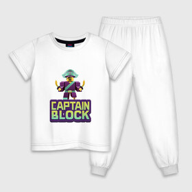 Детская пижама хлопок с принтом Roblox Captain Block. Роблокс в Белгороде, 100% хлопок |  брюки и футболка прямого кроя, без карманов, на брюках мягкая резинка на поясе и по низу штанин
 | captain block | roblox | роблокс