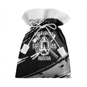 Подарочный 3D мешок с принтом FIREFIGHTER 1649 RUSSIA в Белгороде, 100% полиэстер | Размер: 29*39 см | 112 | 27 декабря | firefighter | багор | белая | герб | гкчс | знак | лого | логотип | маска | мчс | мчсник | пожарная охрана | пожарник | пожарный | пч | россии | рф | серая | символ | служба | состаренная