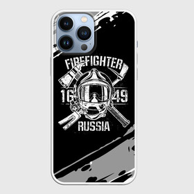 Чехол для iPhone 13 Pro Max с принтом FIREFIGHTER 1649 RUSSIA в Белгороде,  |  | 112 | 27 декабря | firefighter | багор | белая | герб | гкчс | знак | лого | логотип | маска | мчс | мчсник | пожарная охрана | пожарник | пожарный | пч | россии | рф | серая | символ | служба | состаренная