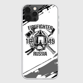 Чехол для iPhone 12 Pro Max с принтом FIREFIGHTER 1649 RUSSIA в Белгороде, Силикон |  | 112 | 27 декабря | firefighter | багор | белая | герб | гкчс | знак | лого | логотип | маска | мчс | мчсник | пожарная охрана | пожарник | пожарный | пч | россии | рф | серая | символ | служба | состаренная