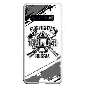 Чехол для Samsung Galaxy S10 с принтом FIREFIGHTER 1649 RUSSIA в Белгороде, Силикон | Область печати: задняя сторона чехла, без боковых панелей | Тематика изображения на принте: 112 | 27 декабря | firefighter | багор | белая | герб | гкчс | знак | лого | логотип | маска | мчс | мчсник | пожарная охрана | пожарник | пожарный | пч | россии | рф | серая | символ | служба | состаренная