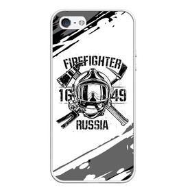 Чехол для iPhone 5/5S матовый с принтом FIREFIGHTER 1649 RUSSIA в Белгороде, Силикон | Область печати: задняя сторона чехла, без боковых панелей | 112 | 27 декабря | firefighter | багор | белая | герб | гкчс | знак | лого | логотип | маска | мчс | мчсник | пожарная охрана | пожарник | пожарный | пч | россии | рф | серая | символ | служба | состаренная