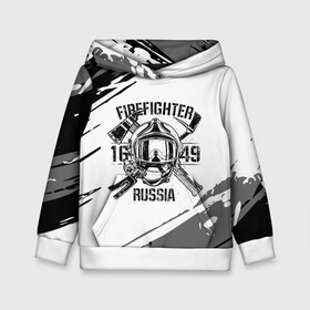 Детская толстовка 3D с принтом FIREFIGHTER 1649 RUSSIA в Белгороде, 100% полиэстер | двухслойный капюшон со шнурком для регулировки, мягкие манжеты на рукавах и по низу толстовки, спереди карман-кенгуру с мягким внутренним слоем | 112 | 27 декабря | firefighter | багор | белая | герб | гкчс | знак | лого | логотип | маска | мчс | мчсник | пожарная охрана | пожарник | пожарный | пч | россии | рф | серая | символ | служба | состаренная