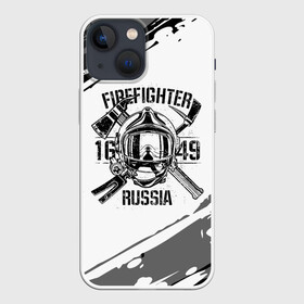 Чехол для iPhone 13 mini с принтом FIREFIGHTER 1649 RUSSIA в Белгороде,  |  | 112 | 27 декабря | firefighter | багор | белая | герб | гкчс | знак | лого | логотип | маска | мчс | мчсник | пожарная охрана | пожарник | пожарный | пч | россии | рф | серая | символ | служба | состаренная