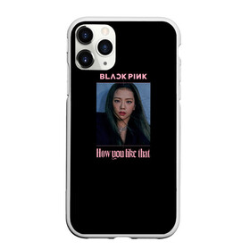 Чехол для iPhone 11 Pro Max матовый с принтом BLACKPINK - Jisoo в Белгороде, Силикон |  | black pink | blackpink | how you like that | jenni | jennie | jiso | jisoo | k pop | kpop | lisa | rose | блэк пинк | блэкпинк | джени | дженни | джизо | джисо | джисоо | к поп | кей поп | корея | лиза | лиса | роза | роуз | роус | черно розовый