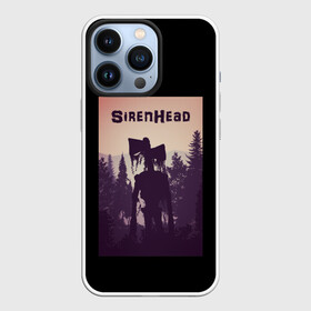 Чехол для iPhone 13 Pro с принтом Siren Head (сиреноголовый) в Белгороде,  |  | Тематика изображения на принте: scp | siren head | игра | монстр | персонаж | сиреноголовый | чудовище