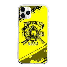 Чехол для iPhone 11 Pro матовый с принтом FIREFIGHTER 1649 RUSSIA в Белгороде, Силикон |  | 112 | firefighter | багор | герб | гкчс | желтая | знак | лого | логотип | мчс | мчсник | пожарная охрана | пожарник | пожарный | пч | россии | рф | серая | символ | служба | спасатель | спасения | топор | флаг