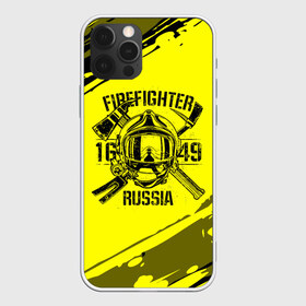 Чехол для iPhone 12 Pro Max с принтом FIREFIGHTER 1649 RUSSIA в Белгороде, Силикон |  | Тематика изображения на принте: 112 | firefighter | багор | герб | гкчс | желтая | знак | лого | логотип | мчс | мчсник | пожарная охрана | пожарник | пожарный | пч | россии | рф | серая | символ | служба | спасатель | спасения | топор | флаг